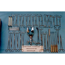 Набор хирургический гинекологический НА-90 с хранения (ГосРезерв)